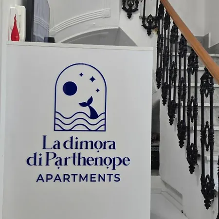 La Dimora Di Parthenope Centro Storico Aparthotel